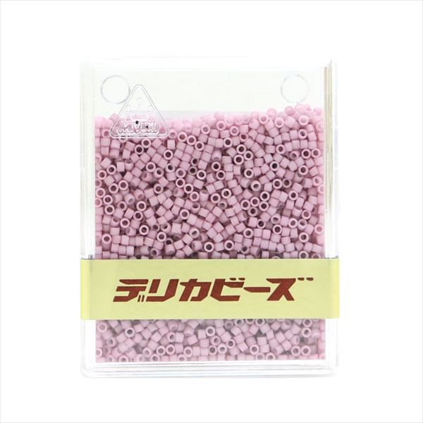 Miyuki Delica Beads 20g  (pcs)