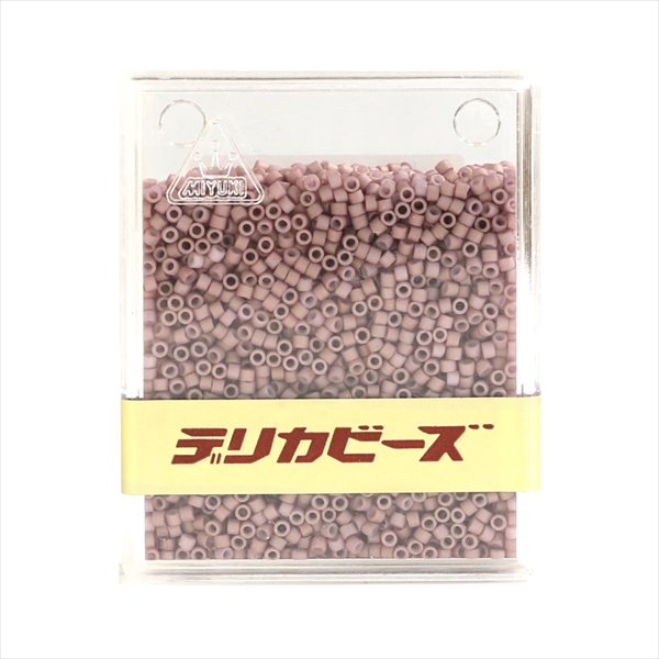 Miyuki Delica Beads 20g  (pcs)