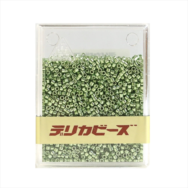 Miyuki Delica Beads 20g  (pcs)