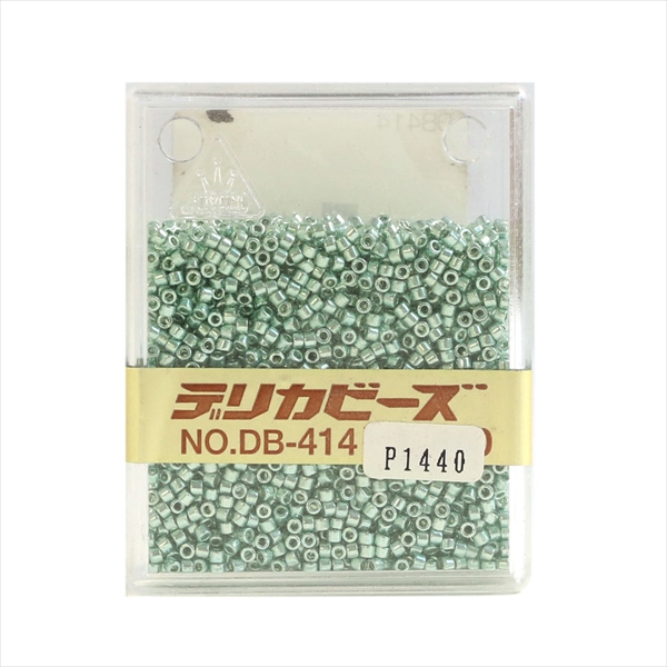 Miyuki Delica Beads 20g  (pcs)