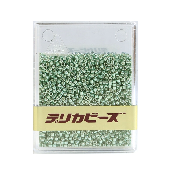 Miyuki Delica Beads 20g  (pcs)