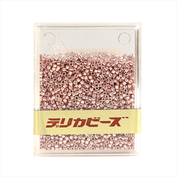 Miyuki Delica Beads 20g  (pcs)