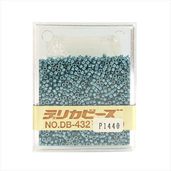 Miyuki Delica Beads 20g  (pcs)