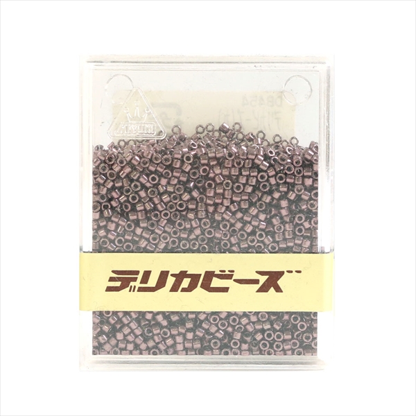 Miyuki Delica Beads 20g  (pcs)