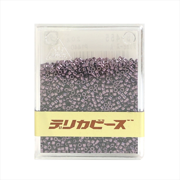 Miyuki Delica Beads 20g  (pcs)