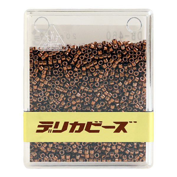 Miyuki Delica Beads 20g  (pcs)