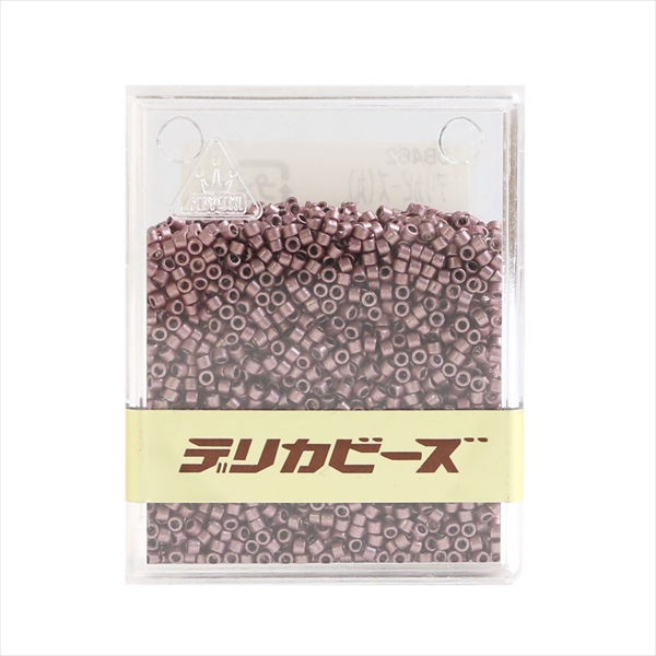 Miyuki Delica Beads 20g  (pcs)