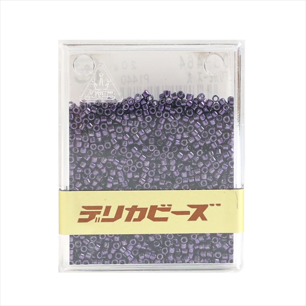 Miyuki Delica Beads 20g  (pcs)