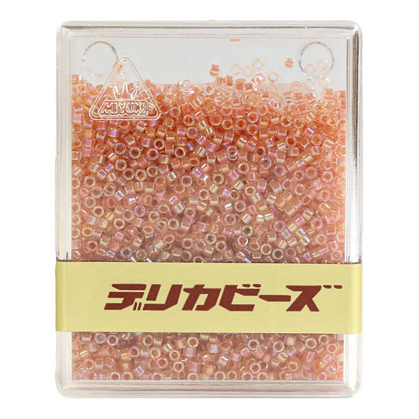 Miyuki Delica Beads 20g  (pcs)