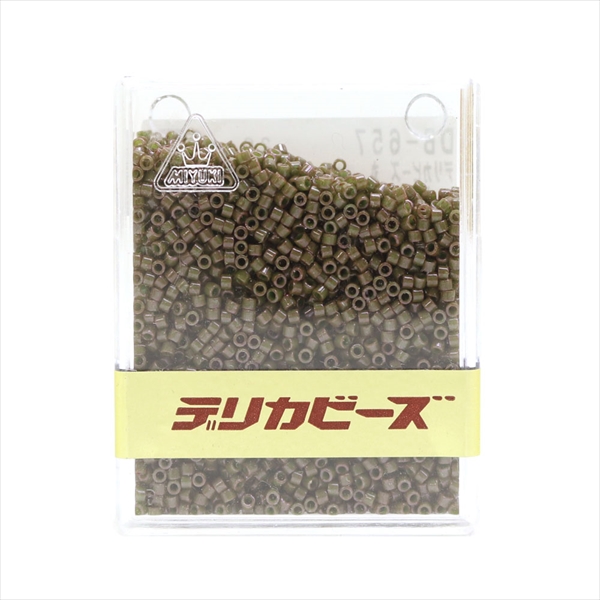 Miyuki Delica Beads 20g  (pcs)