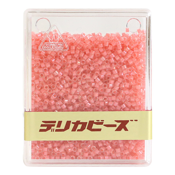 Miyuki Delica Beads 20g  (pcs)