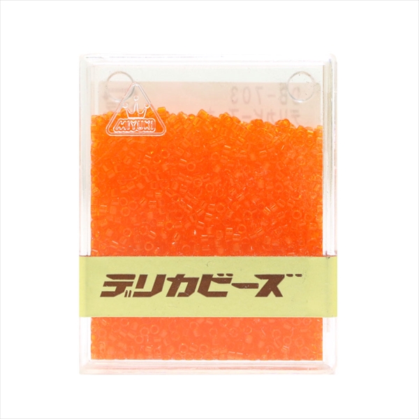 Miyuki Delica Beads 20g  (pcs)