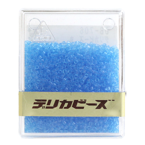 Miyuki Delica Beads 20g  (pcs)