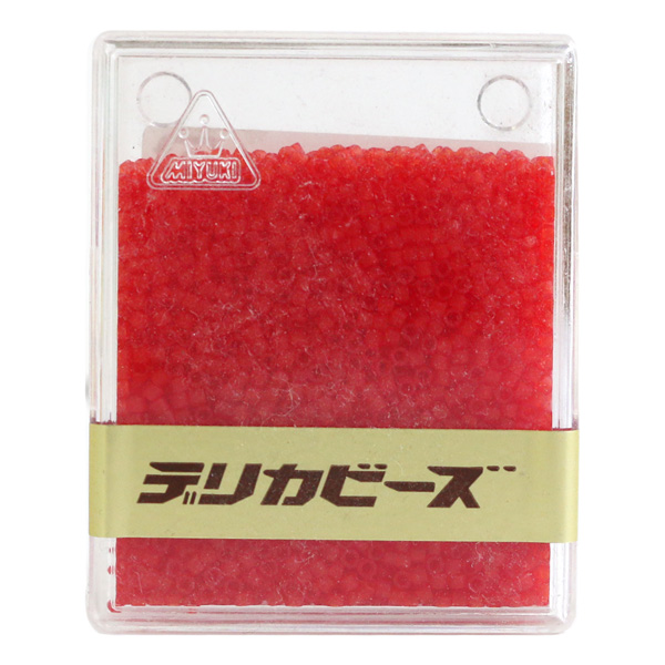 Miyuki Delica Beads 20g  (pcs)