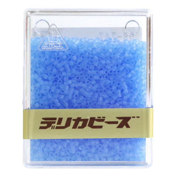 Miyuki Delica Beads 20g  (pcs)