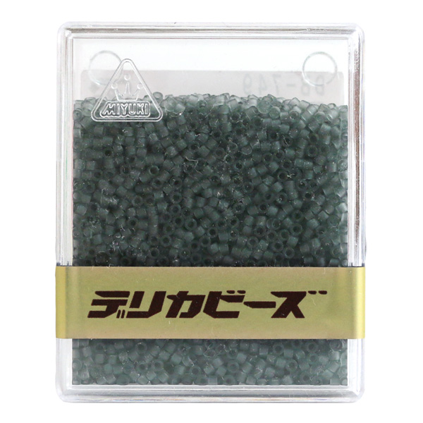 Miyuki Delica Beads 20g  (pcs)