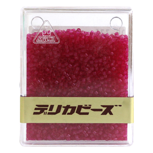 Miyuki Delica Beads 20g  (pcs)