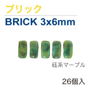 【お取り寄せ・返品不可】■TOHO-CMB-208 STARMAN HECH MATESチェコメイト 2ホール ブリック3×6mm 5袋セット (セット)