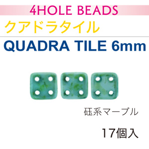 【お取り寄せ・返品不可】■TOHO-CMQI-208 STARMAN HECH MATESチェコメイト 4ホール クアドラタイル6mm 5袋セット (セット)
