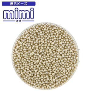 MIMI-PF558 TOHO 無穴ビーズ MIMI ミミ 特小サイズ 約320粒 (袋)