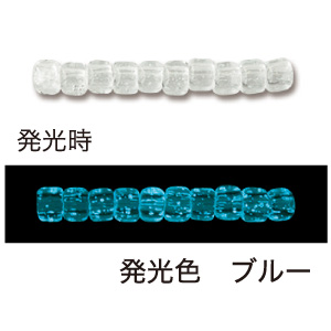 【お取り寄せ・返品不可】■YUMIS-2701 YUMI SHINE Yumi Katsura ユミシャイン 蓄光ビーズ 丸小 5パックセット (セット)