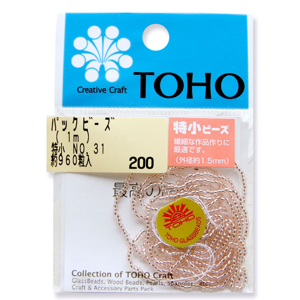 SSB-31-PC TOHO 糸通しビーズ特小 NO.31 銀メッキ 約960粒 (袋)