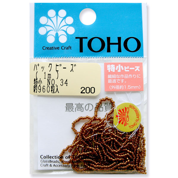 SSB-34-PC TOHO 糸通しビーズ特小 NO.34 銀メッキ 約960粒 (袋)