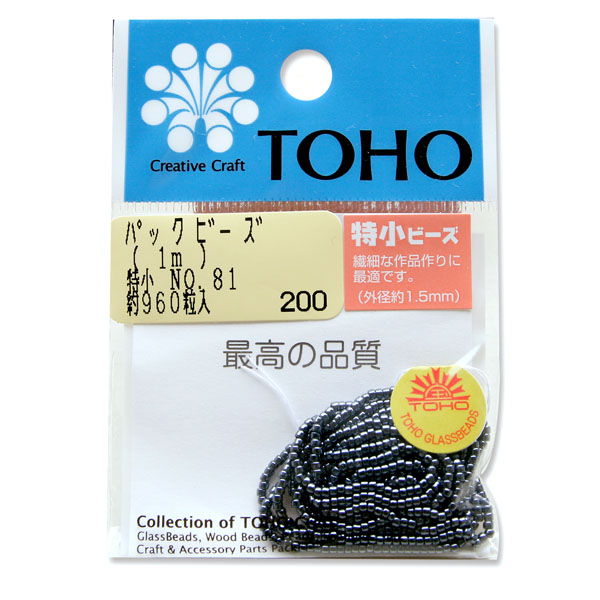 SSB-81-PC TOHO 糸通しビーズ特小 NO.81 玉虫 約960粒 (袋)