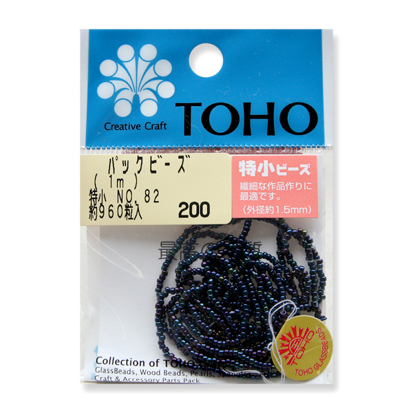 SSB-82-PC TOHO 糸通しビーズ特小 NO.82 玉虫 約960粒 (袋)