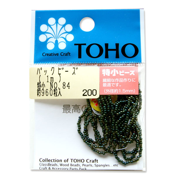 SSB-84-PC TOHO 糸通しビーズ特小 NO.84 玉虫 約960粒 (袋)