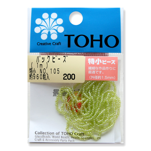 SSB-105-PC TOHO 糸通しビーズ特小 NO.105 スキラスター 約960粒 (袋)