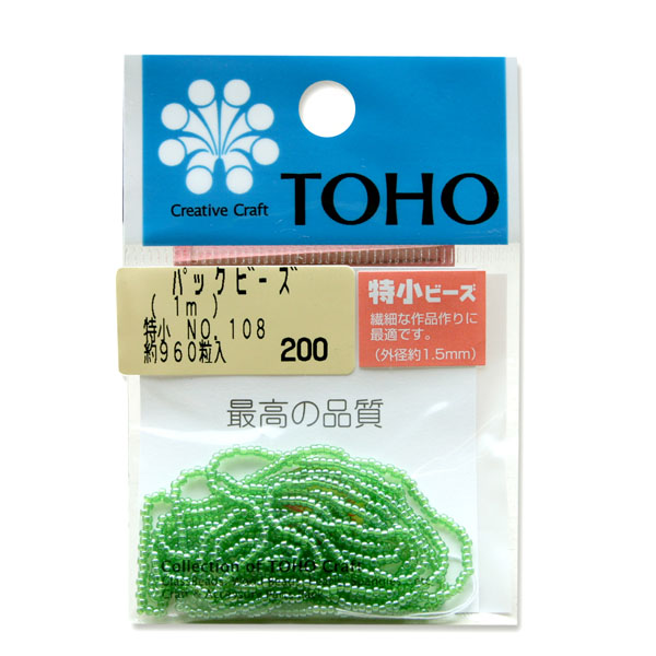 SSB-108-PC TOHO 糸通しビーズ特小 NO.108 スキラスター 約960粒 (袋)