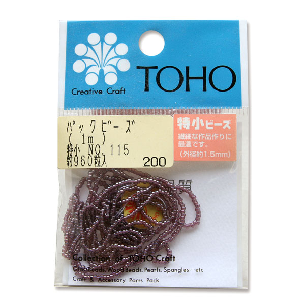 SSB-115-PC TOHO 糸通しビーズ特小 NO.115 スキラスター 約960粒 (袋)