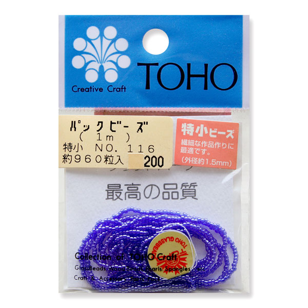 SSB-116-PC TOHO 糸通しビーズ特小 NO.116 スキラスター 約960粒 (袋)