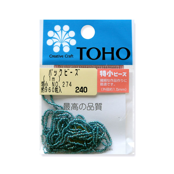 SSB-274-PC TOHO 糸通しビーズ 特小 NO.274 約960粒 (袋)