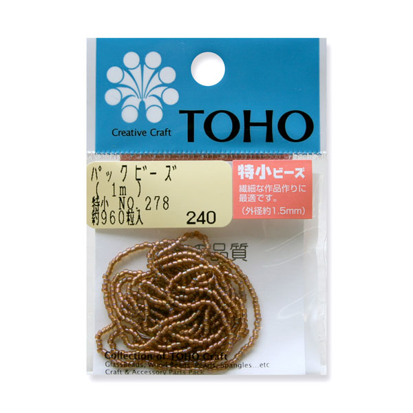 SSB-278-PC TOHO 糸通しビーズ 特小 NO.278 約960粒 (袋)