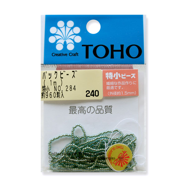 SSB-284-PC TOHO 糸通しビーズ 特小 NO.284 約960粒 (袋)