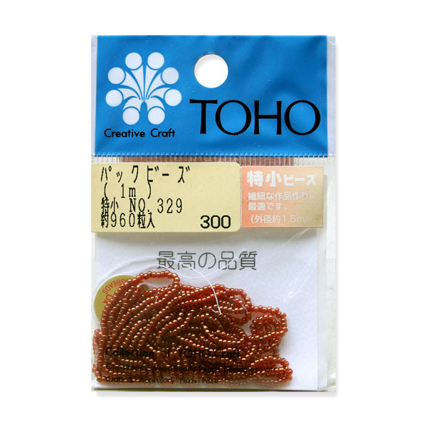 SSB-329-PC TOHO 糸通しビーズ特小 NO.329 サニー 約960粒 (袋)