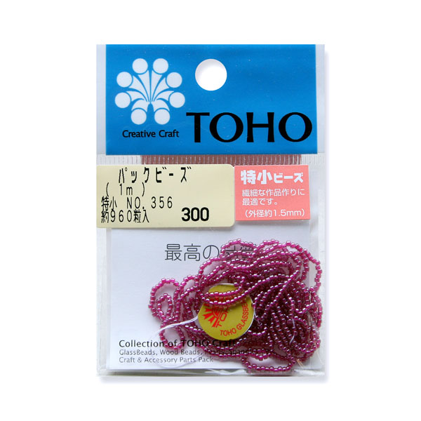 SSB-356-PC TOHO 糸通しビーズ特小 NO.356 着色ラスター 約960粒 (袋)