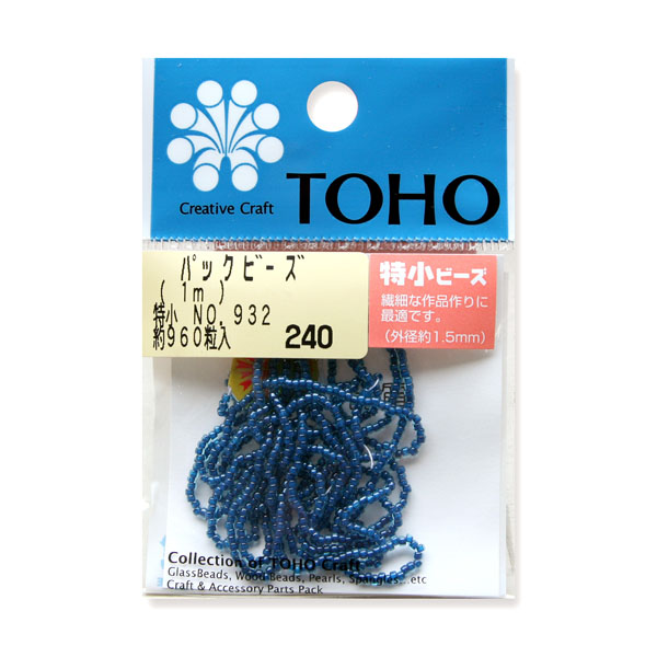 SSB-932-PC TOHO 糸通しビーズ特小 NO.932 着色ラスター 約960粒 (袋)