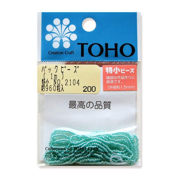 SSB-2104-PC TOHO 糸通しビーズ特小 NO.2104 銀メッキ・着色 約960粒 (袋)