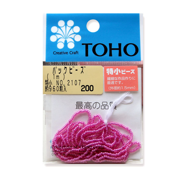 SSB-2107-PC TOHO 糸通しビーズ特小 NO.2107 銀メッキ・着色 約960粒 (袋)