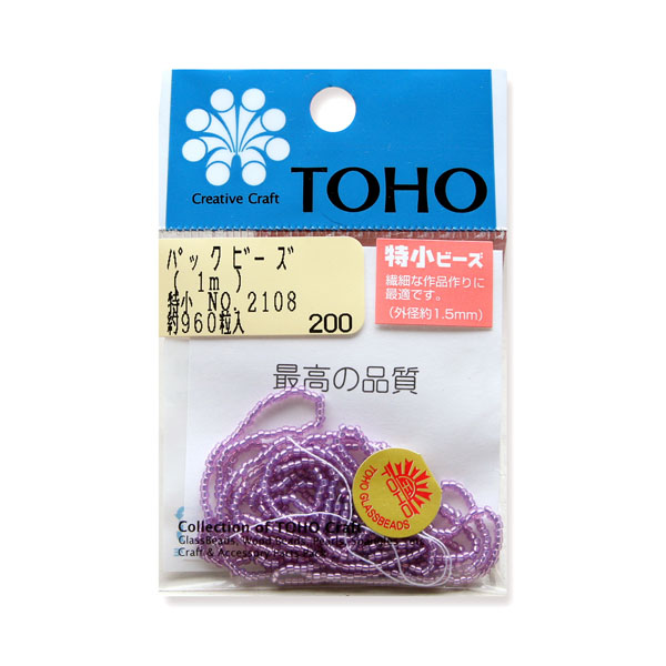 SSB-2108-PC TOHO 糸通しビーズ特小 NO.2108 銀メッキ・着色 約960粒 (袋)