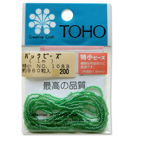 SSB-108B-PC TOHO 糸通しビーズ特小 NO.108B スキラスター 約960粒 (袋)