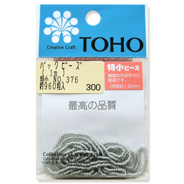 SSB-376-PC TOHO 糸通しビーズ特小 NO.376 着色ラスター 約960粒 (袋)