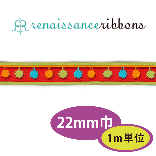 OB2-22mm-1 US Jaquard Woven Ribbon 22mm width 1m/unit (m)