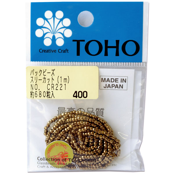 MSB-CR221-PC TOHO 糸通しビーズ スリーカットビーズ・丸小 1M 約680粒 コゲ金・銅ラスター (袋)