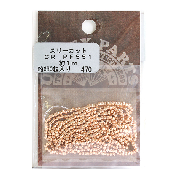 【キャンペーン対象】3C-PF551 PFビーズ スリーカット 約2.0～2.2mm 約680粒 (枚)