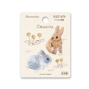 H457-879 ハマナカ Coucou ワッペン アイロン接着 ウサギ 1枚(枚)