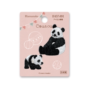 H457-891 hamanaka Coucou Patch Panda (pcs)